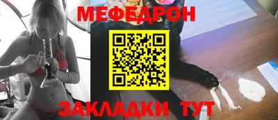 соль ск Кимры