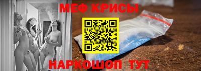 альфа пвп VHQ Конаково