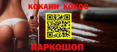 хмурый Кингисепп