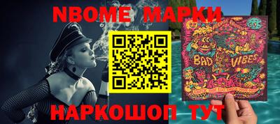 хмурый Комсомольск-на-Амуре