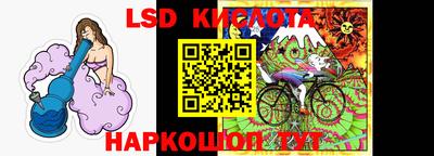 соль ск Кимры