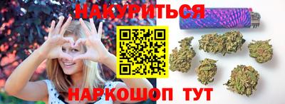 соль ск Кимры