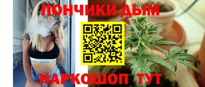 хмурый Комсомольск-на-Амуре