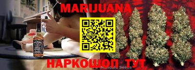 альфа пвп VHQ Конаково