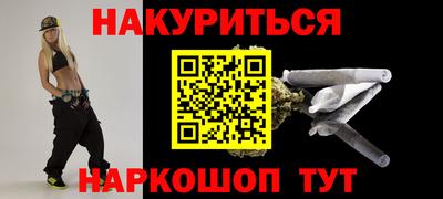 хмурый Кингисепп
