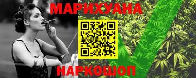 молекула духа Кинель