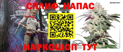 соль ск Кимры