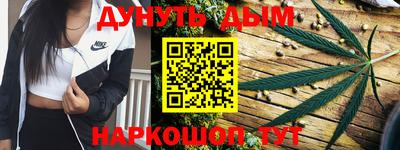 хмурый Коммунар