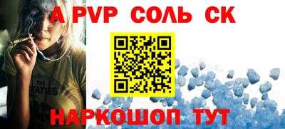 хмурый Кингисепп