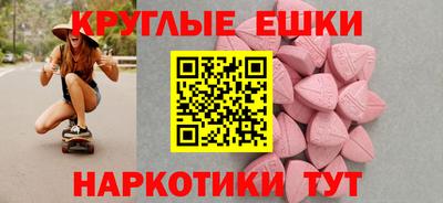 соль ск Кимры