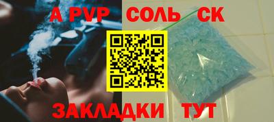 хмурый Комсомольск-на-Амуре