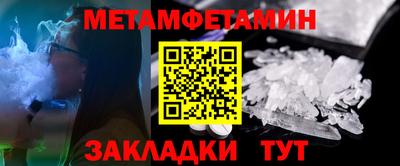 хмурый Кингисепп