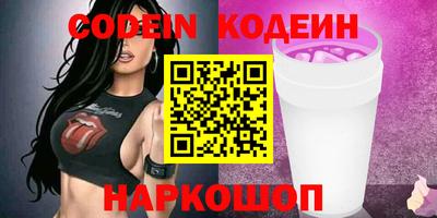 хмурый Кингисепп