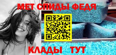 хмурый Коммунар