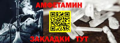 соль ск Кимры
