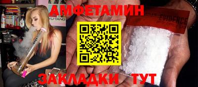 соль ск Кимры