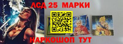 соль ск Кимры