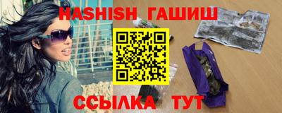соль ск Кимры