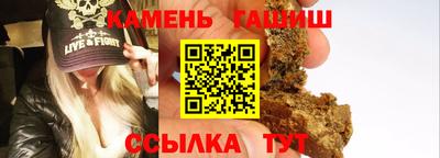 соль ск Кимры