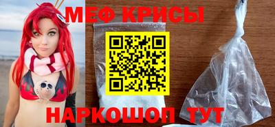 соль ск Кимры