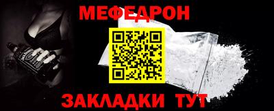 хмурый Кингисепп