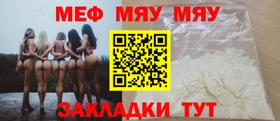 соль ск Кимры