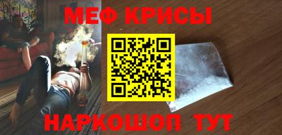 хмурый Кингисепп